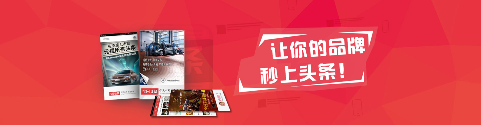 南安sem竞价员